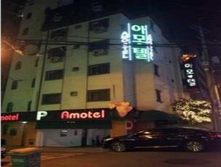 Q Hotel 2*