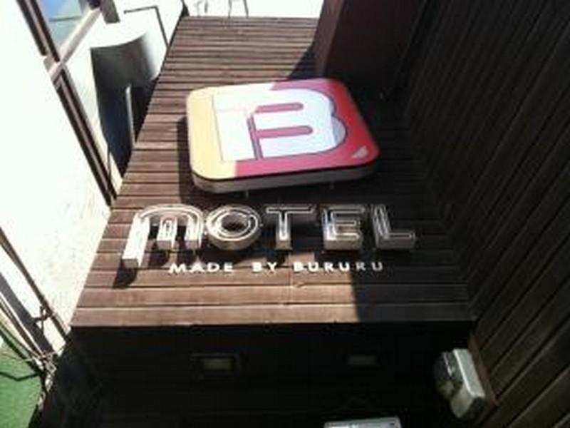Q Hotel